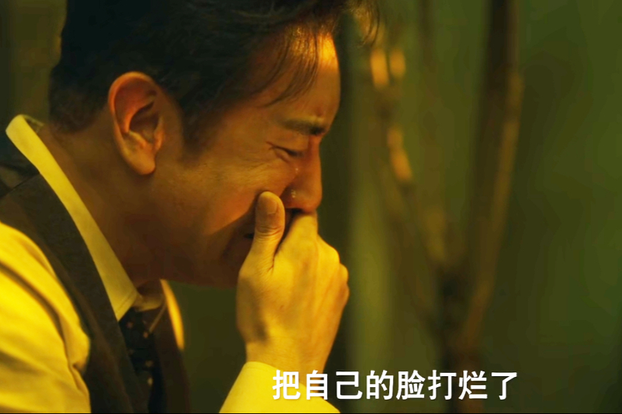 八千里路云和月：直到田家泰牺牲，万福才知，他在玉娇心里有多重