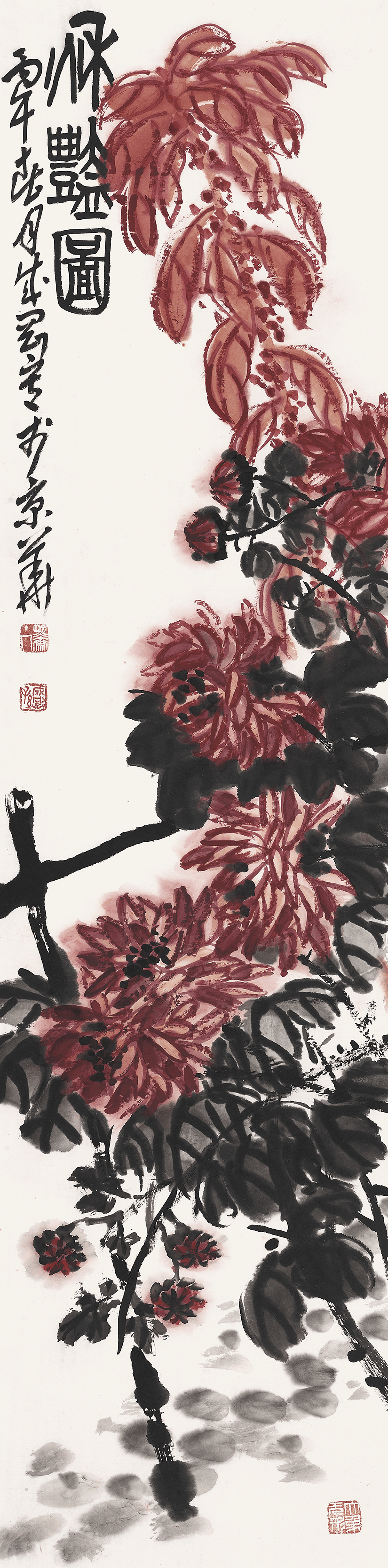 文章配图-1