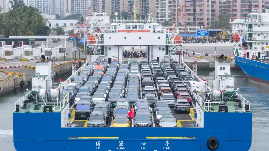 小车过海，路怎么走？船怎么查？票怎么买？→