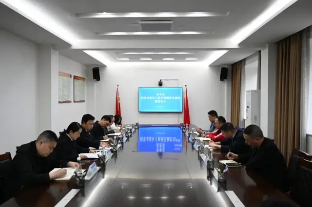 赤水市召开强制报告制度联席会 守护未成年人健康成长