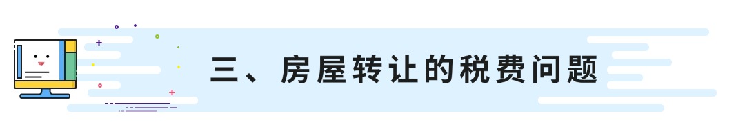 MBE风格职场教育成长培训公众号文章标题(4) (2).jpg