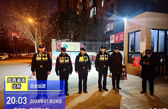 藏蓝铸忠魂 青春永留芳——沉痛追忆枣庄青年民警王琛(图2)