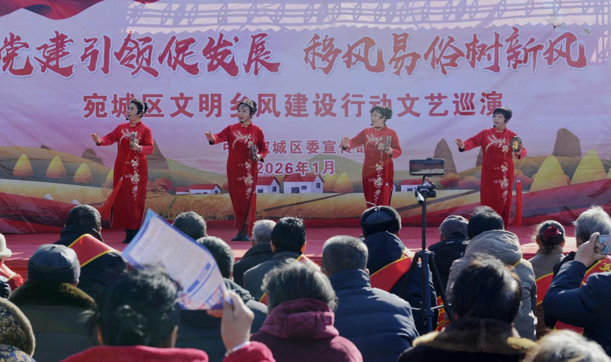 宛城区红泥湾镇：探索“文化赋能+基层治理”新路径
