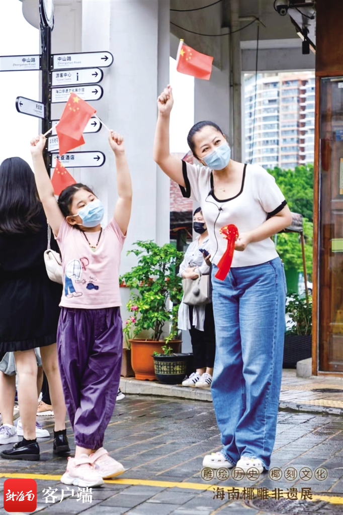退役军人樊萍初：10多年来带领团队组织开展近千场次文化惠民活动