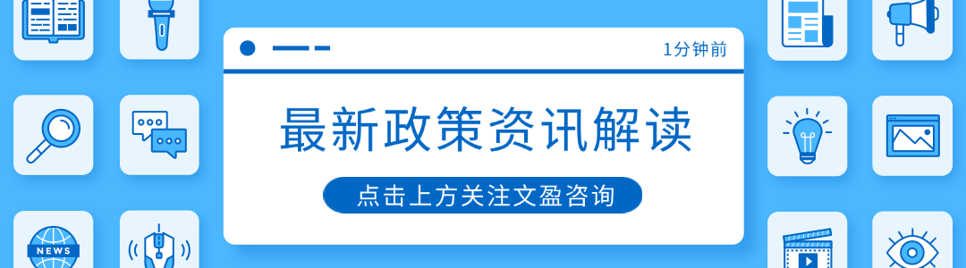 求关注2.gif