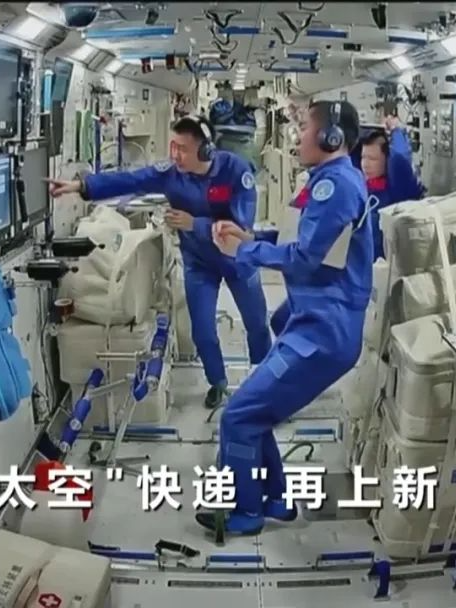 《焦点访谈》关注海南文昌：从地球到太空 一条快捷物流通道已搭建