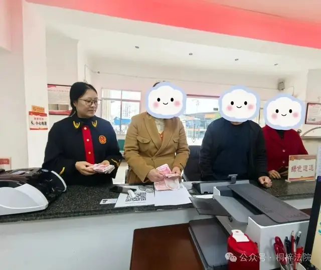 货款收不回？“财产保全+督促履行”齐发力，当场到账4万元！