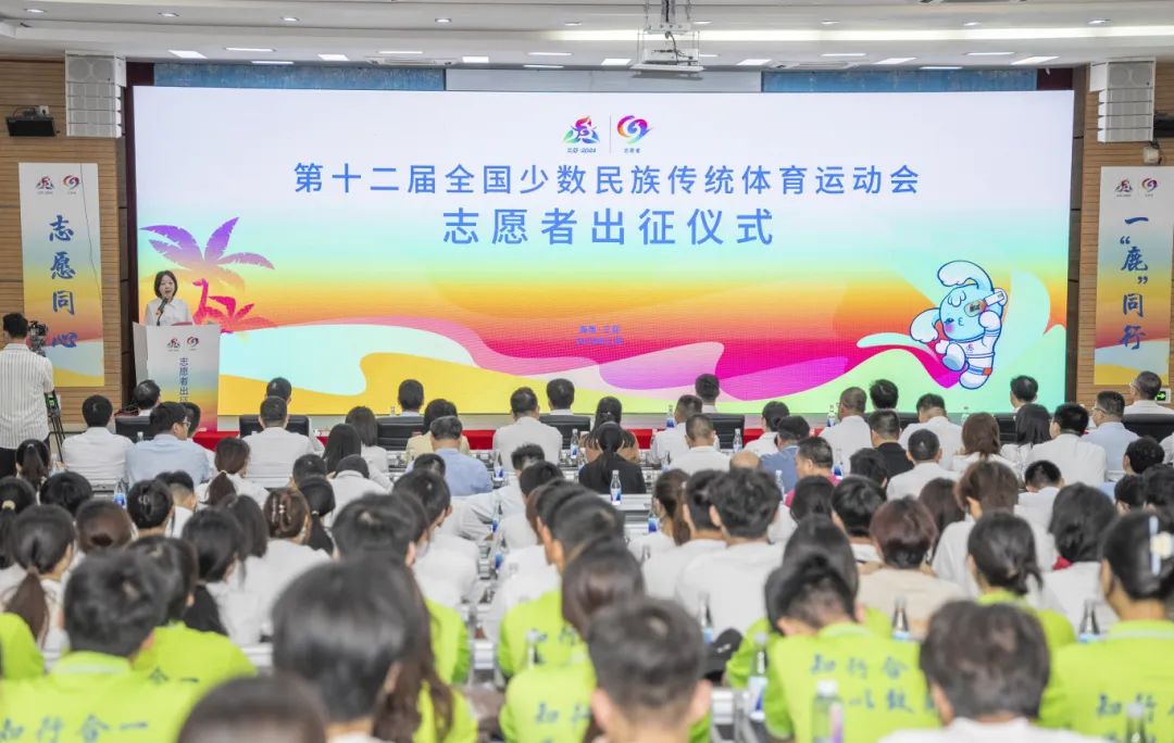 6000多名“小鹿鹿”出征！将投入运动会志愿服务
