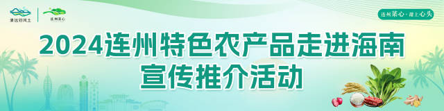 受访者供图