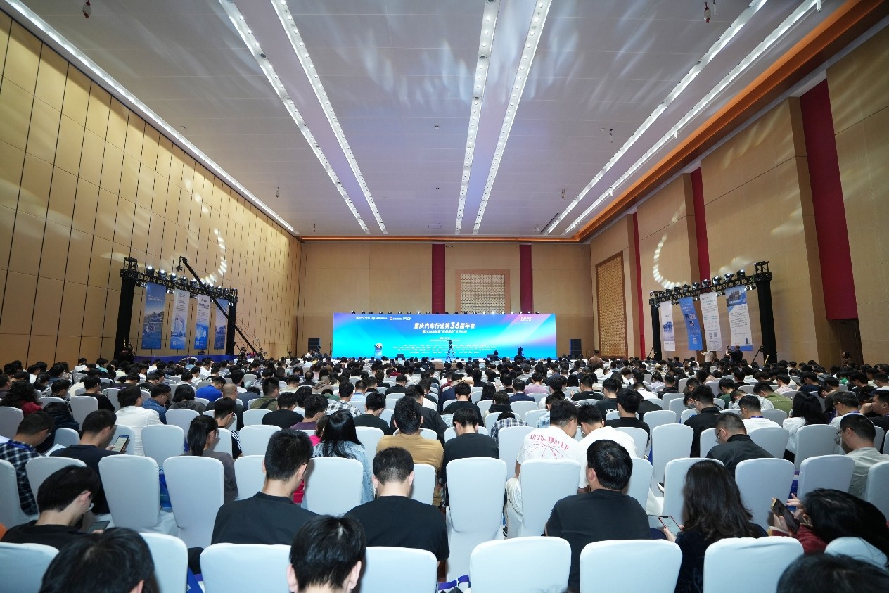 2025中国智能电动汽车科技与供应链展览会于3月27日盛大启幕！