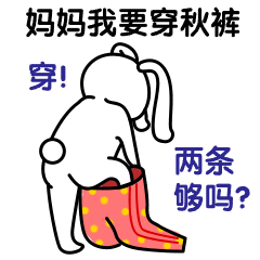 寒冷四级预警来了！海南这些市县气温将降至10℃以下→