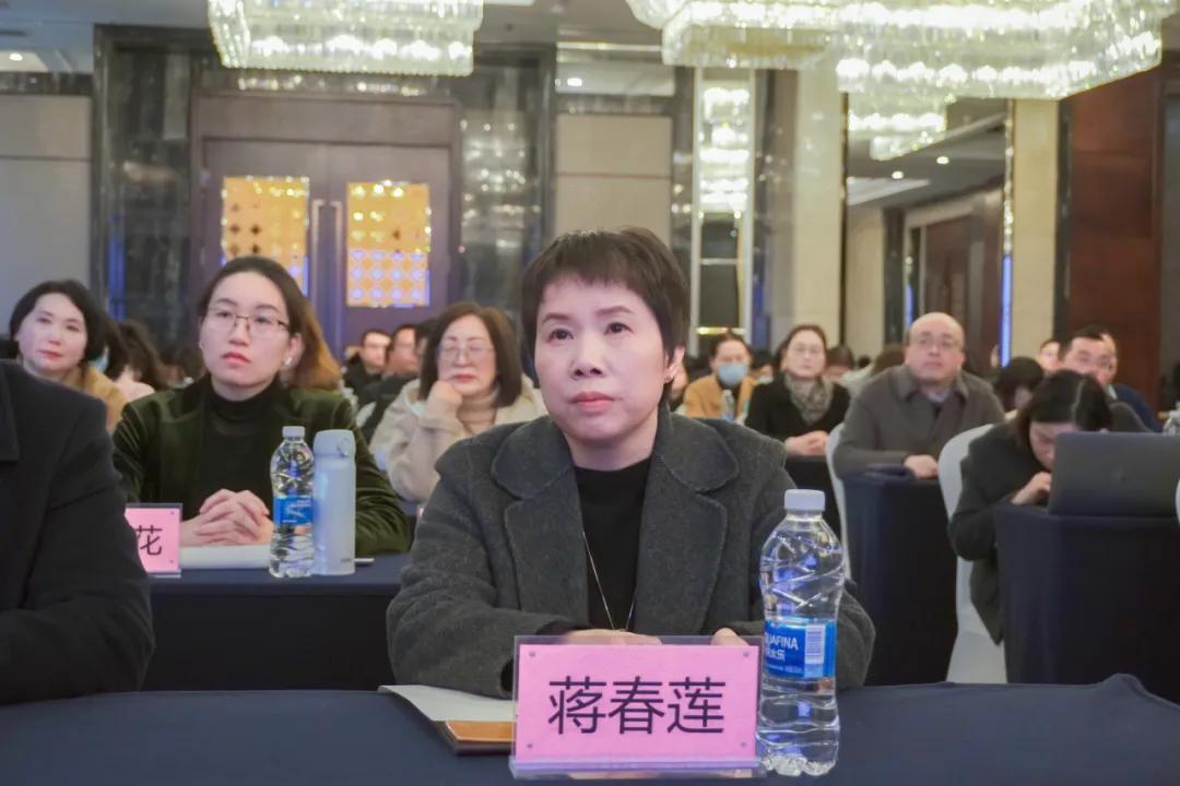 盛豪律所蒋春莲律师出席四川省、成都市律协两保专委2025年会并致辞