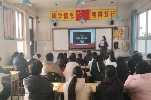筑牢网络信息防线，保护校园网络安全