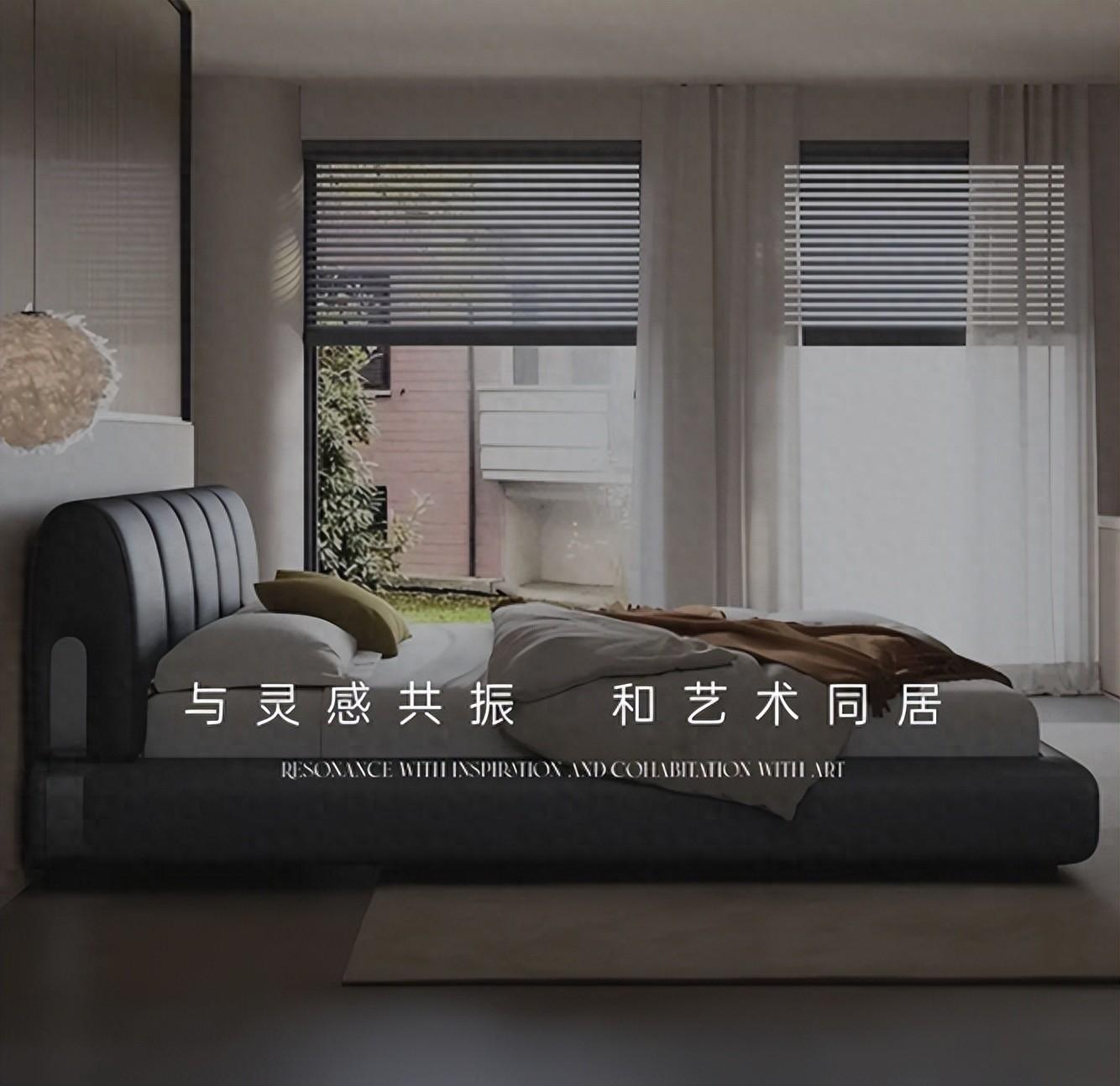 湖南家具沙丘床，打造无可挑剔的卧室家居美学