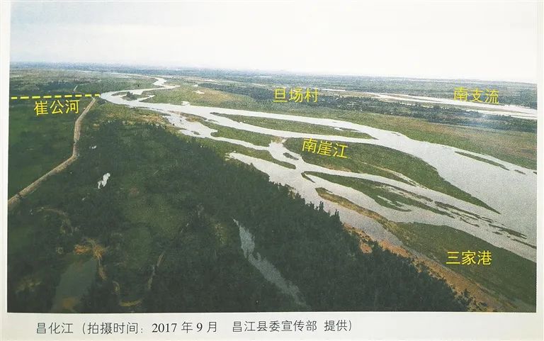 来看昌化江入海口的前世今生