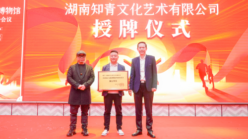 图片 7.png 图片 7.png