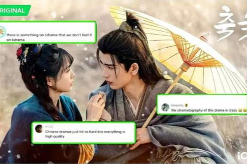 《逐玉》全球追剧上头 C-Drama的风吹向世界