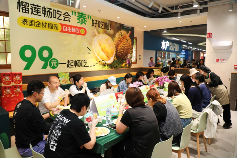 99元连开4颗！京东七鲜“榴莲畅吃”引爆北京，5月多场接续登场