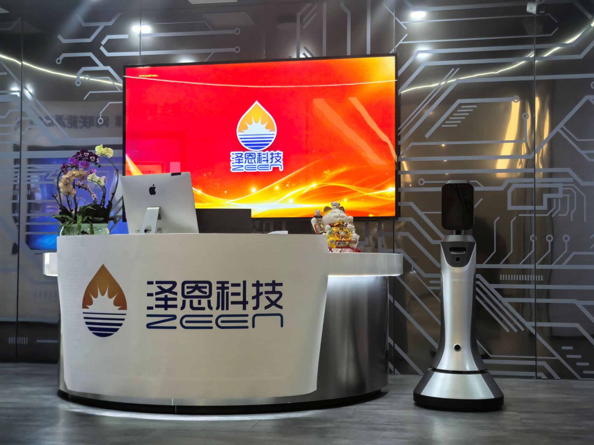 【入会公示】关于泽恩科技有限公司申请加入广东省江西商会副会长团队的公示