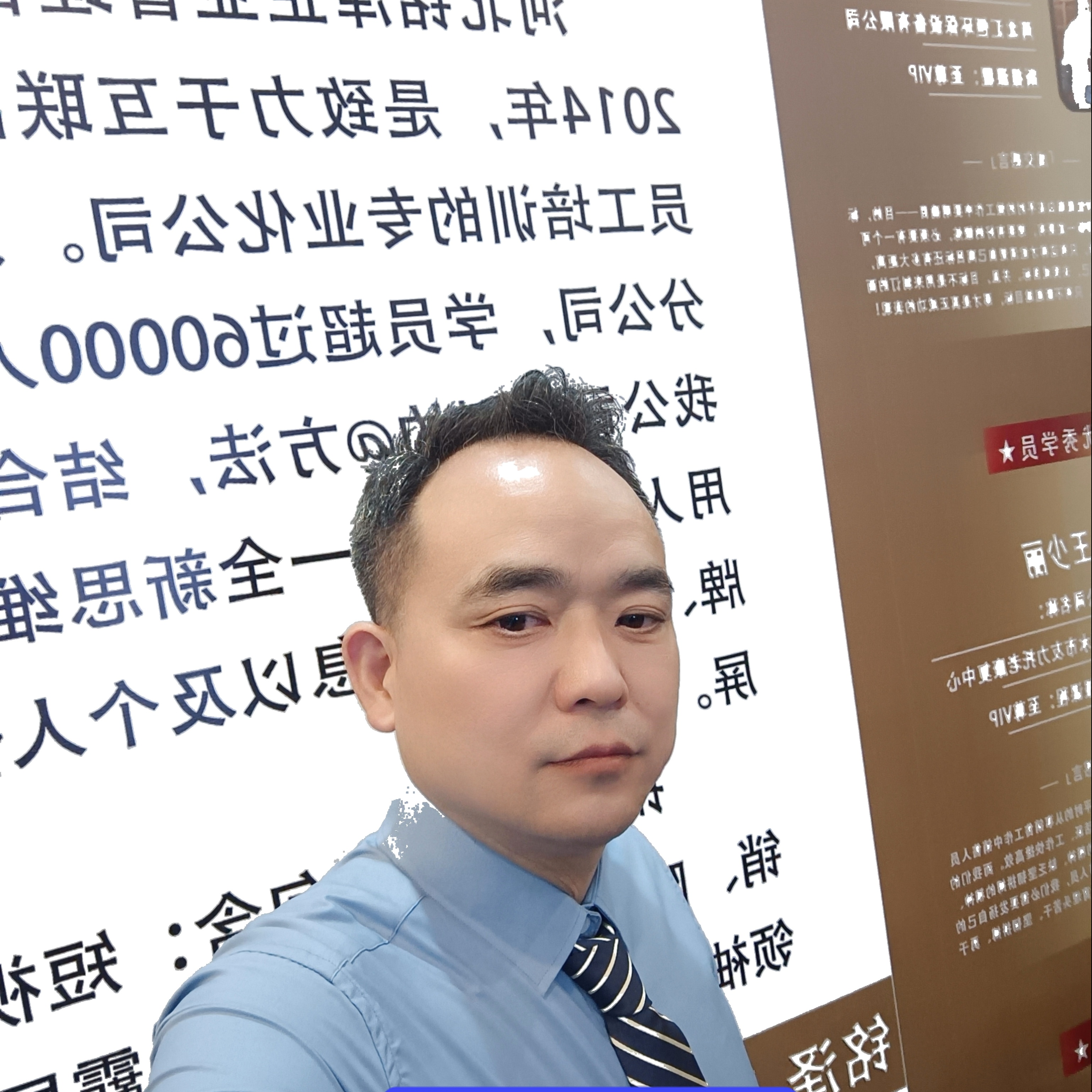 高德电商：用地图重构本地消费入口