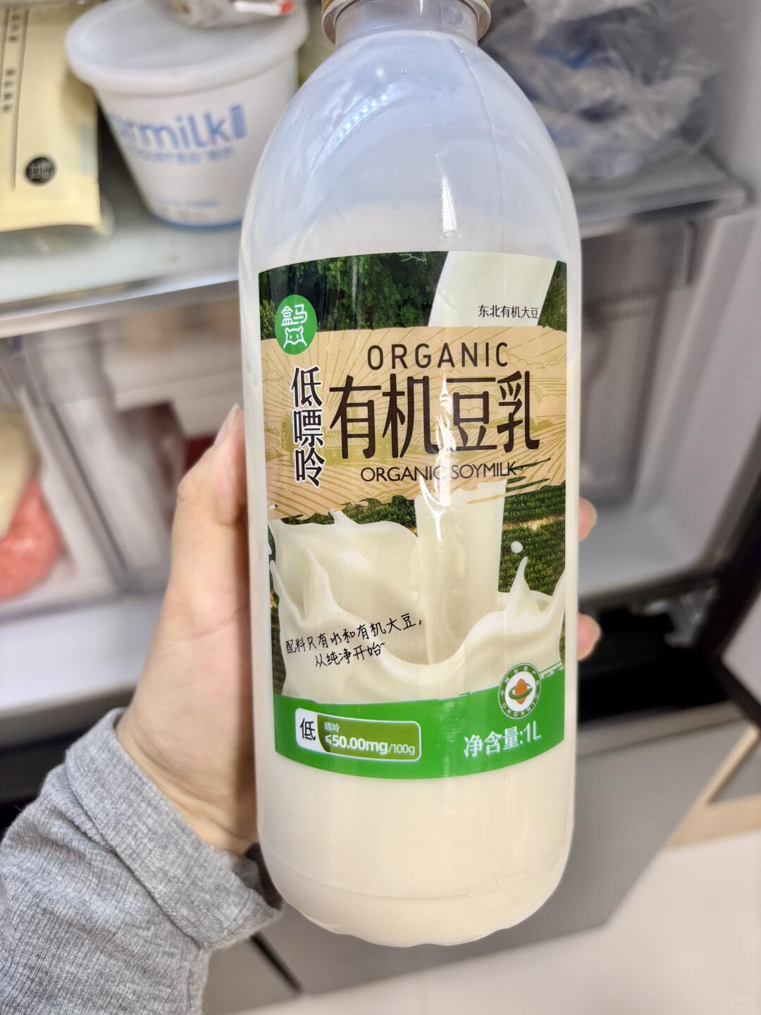 小棉袄洞察：“低嘌呤”，下一个掘金点？