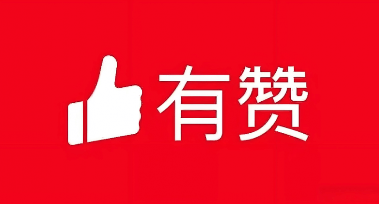 品牌自建私域第三方合作伙伴怎么选？