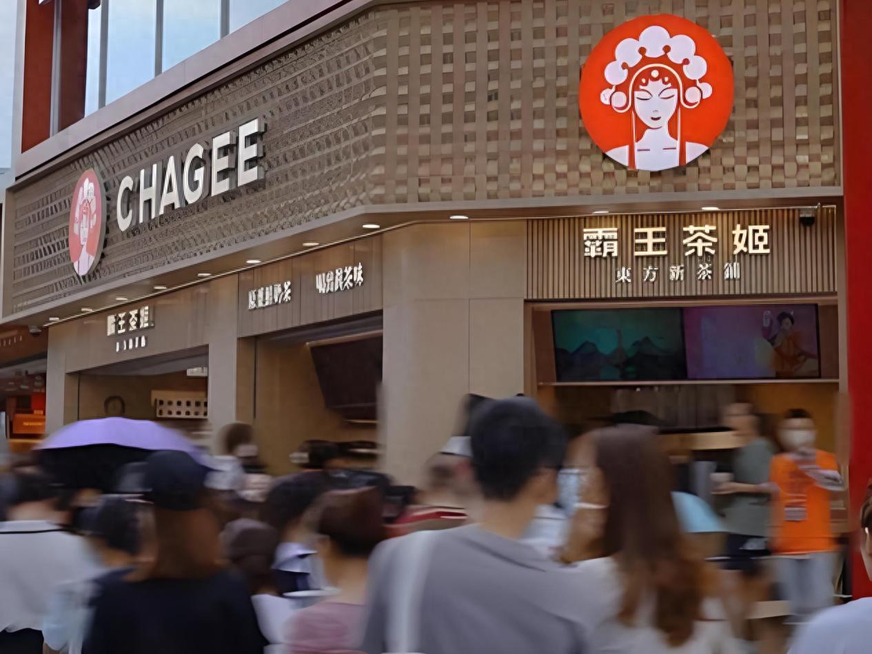 霸王茶姬，该晴天修屋顶了