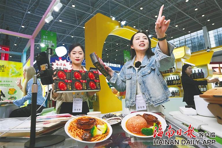 从直播间看消费精品如何“破圈”生长