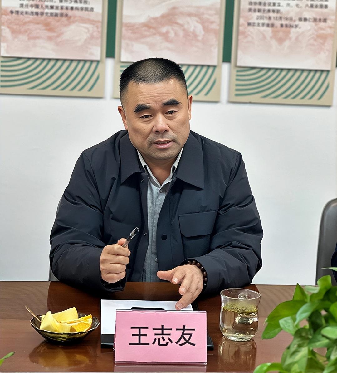 扇承徽善 聚力同行——中国扇子艺术学会两专委会召开首次副会长级会议