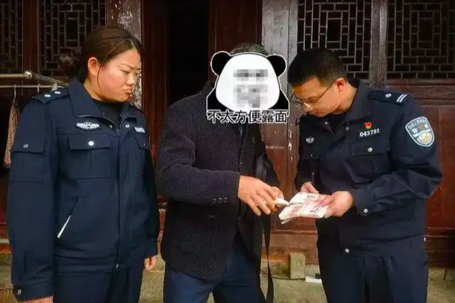别慌！不是被盗遭贼偷，原来是记性“打了个盹”