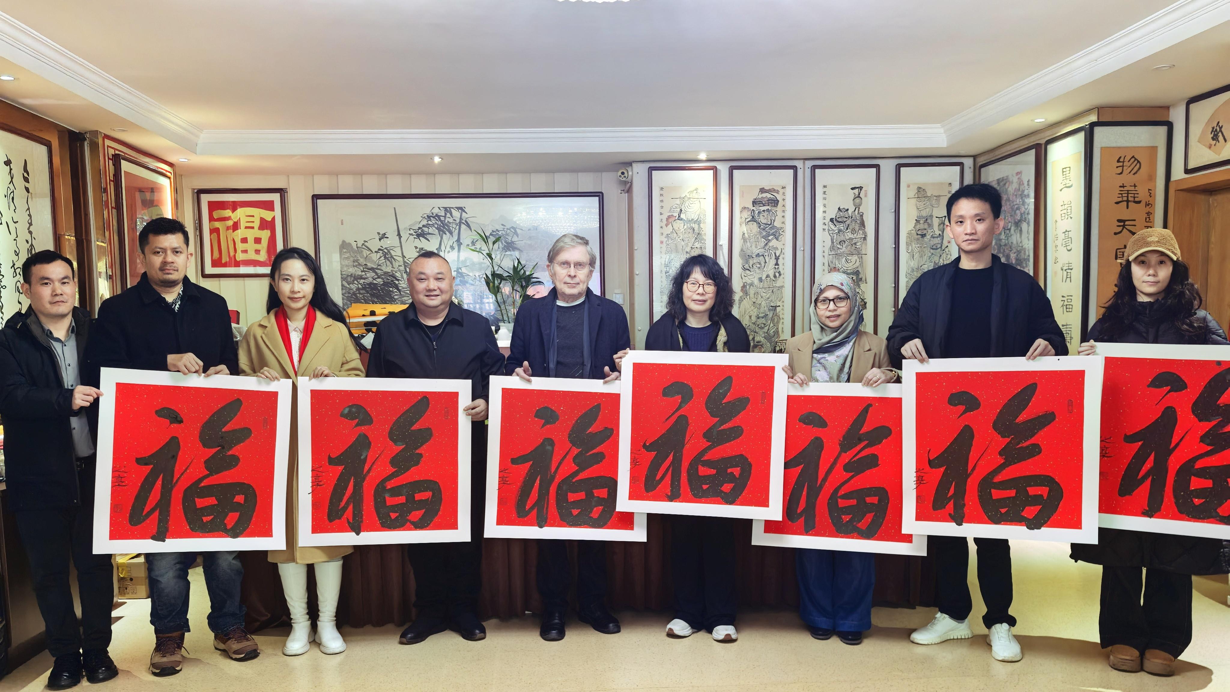 国际学者与湖南省企业文化促进会共探文化发展新路径