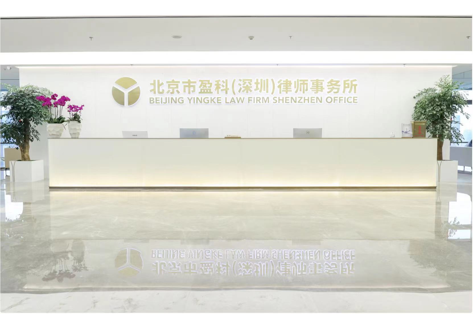 易凡律师：如何说服公诉机关，实现重罪改轻罪的定性辩护？