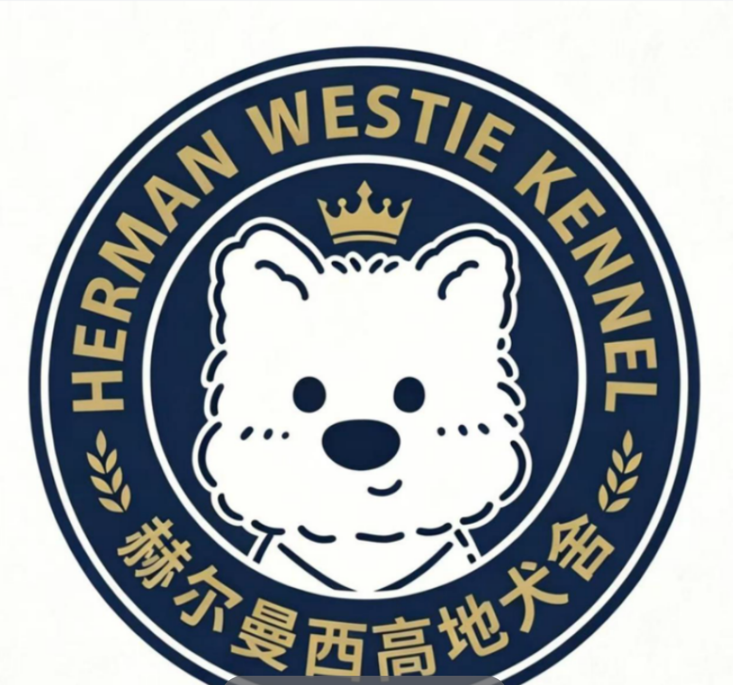 西高地犬舍行业规范化发展路径研究