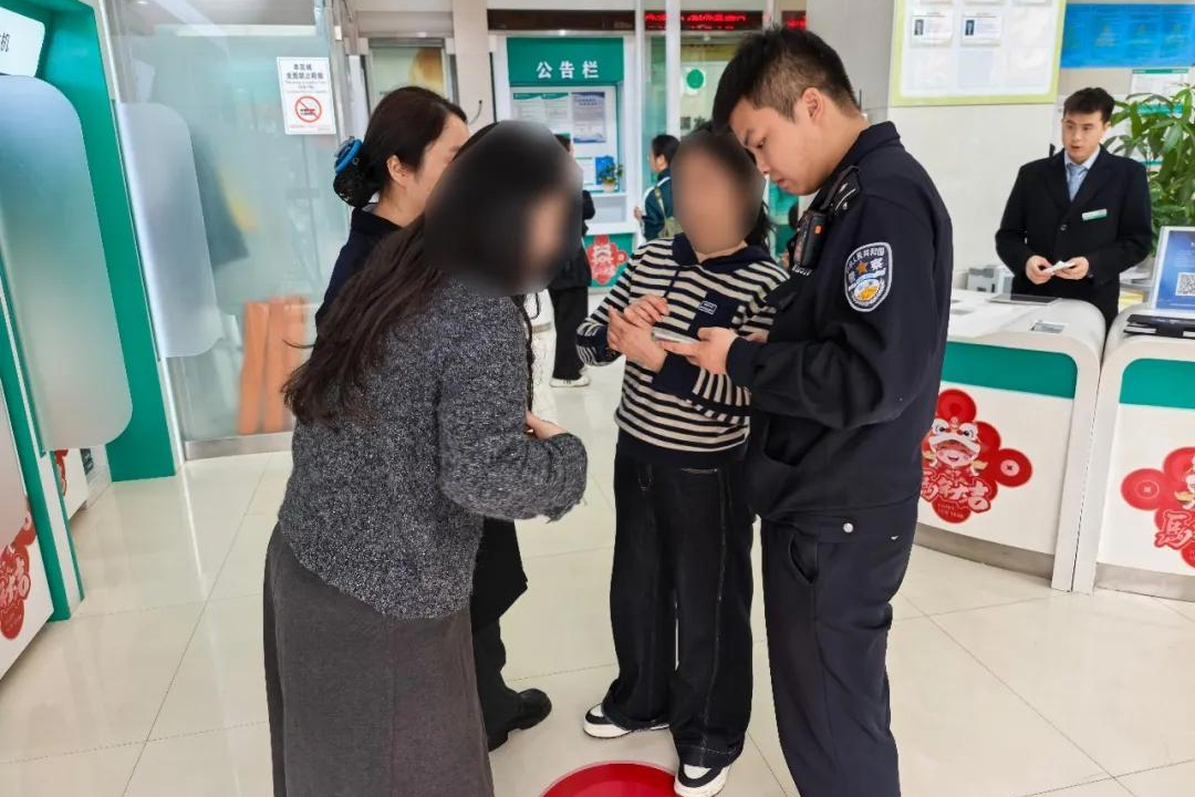 桐梓公安紧急止付，6万元保住了！