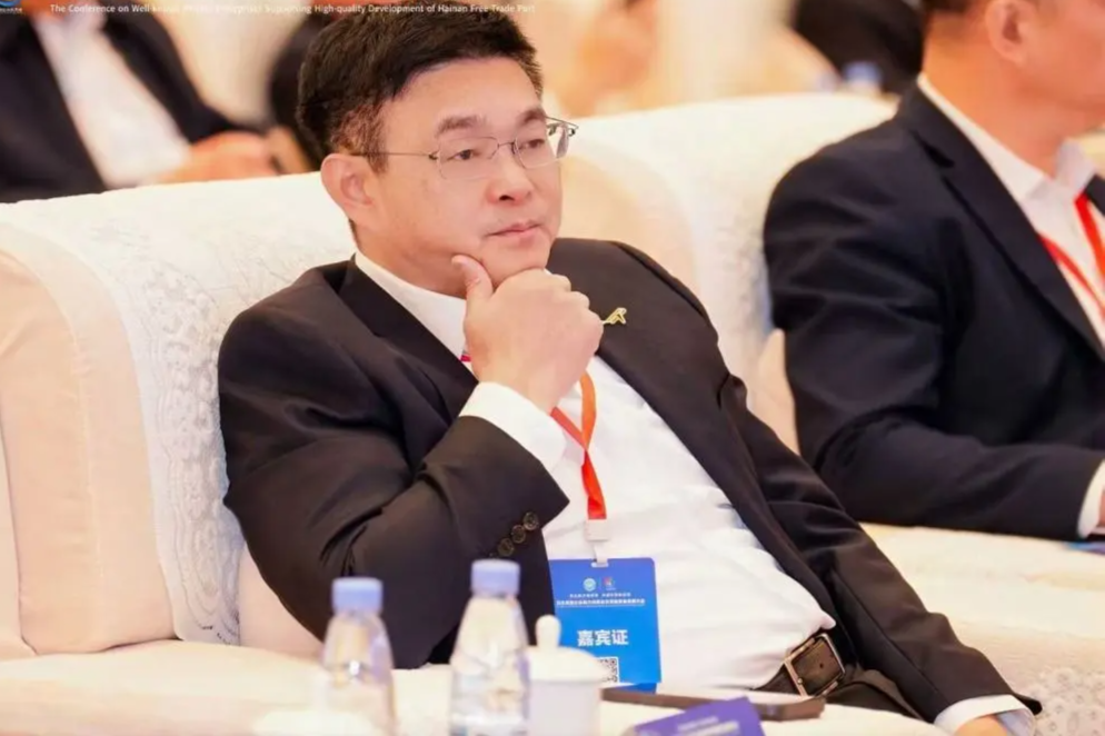 会员动态 || 嘉木为媒 同心同行一一大观沉香融入海南自由贸易港建设纪实