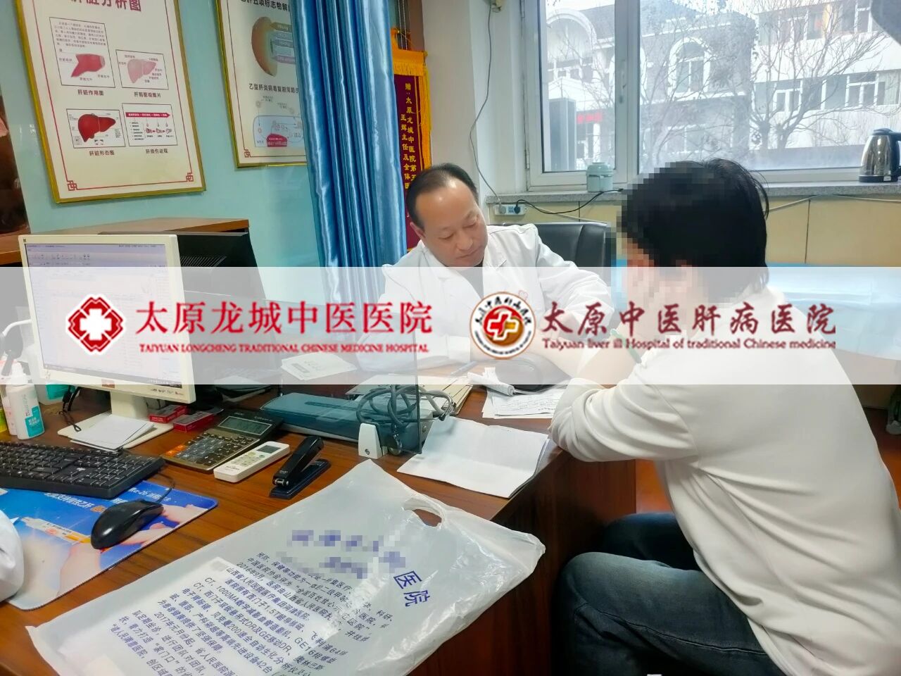 别让肝硬化破坏情谊！婚恋之际，坦白与否？看完不再迷茫