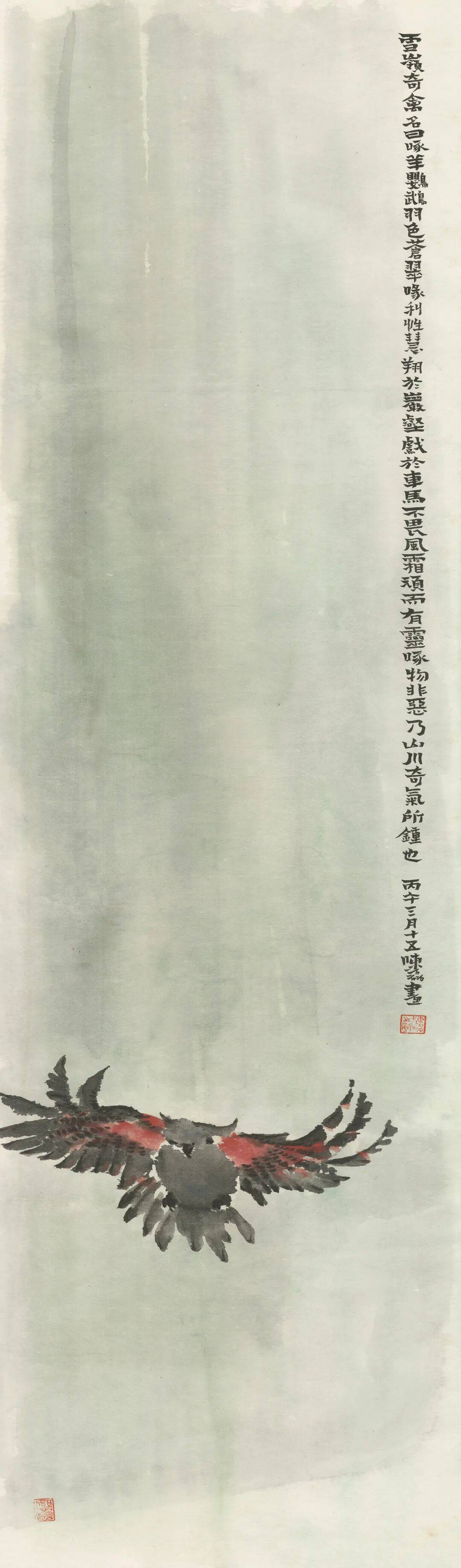 文章配图-3