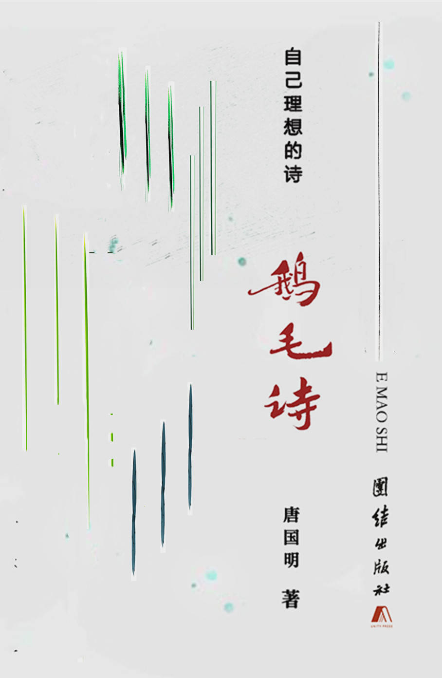 文章配图-1