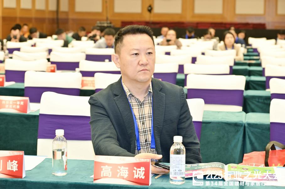 菲尼艺术涂料亮相第34届全国建材与家居行业年会，斩获多项荣誉见证“绿色焕新”实力