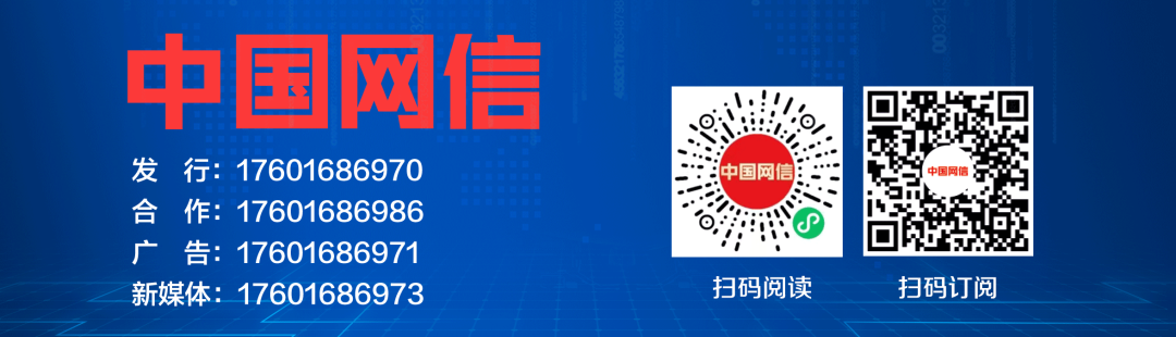2024年数字化绿色化协同转型发展优秀案例征集活动公告