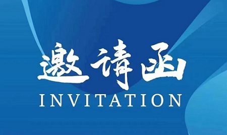 泰国糖业展|2025年第11届泰国国际糖业技术设备展览会