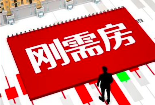 90% 人买房思路全错！这几个关键提醒，一定要记牢