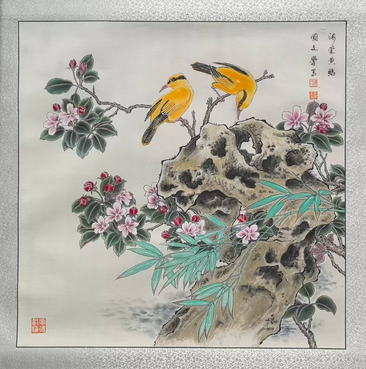 文章配图-1