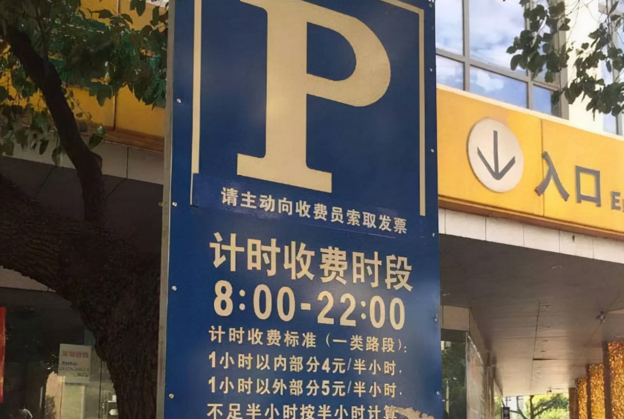 转告：购物小票别扔了，扔掉就是“扔钱”？精明人都用在4个地方