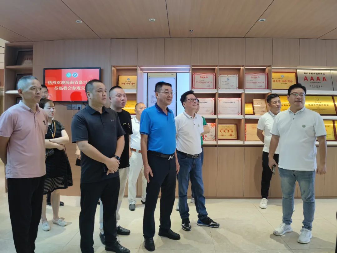 海南省嘉兴商会一行到海南省温州商会交流学习