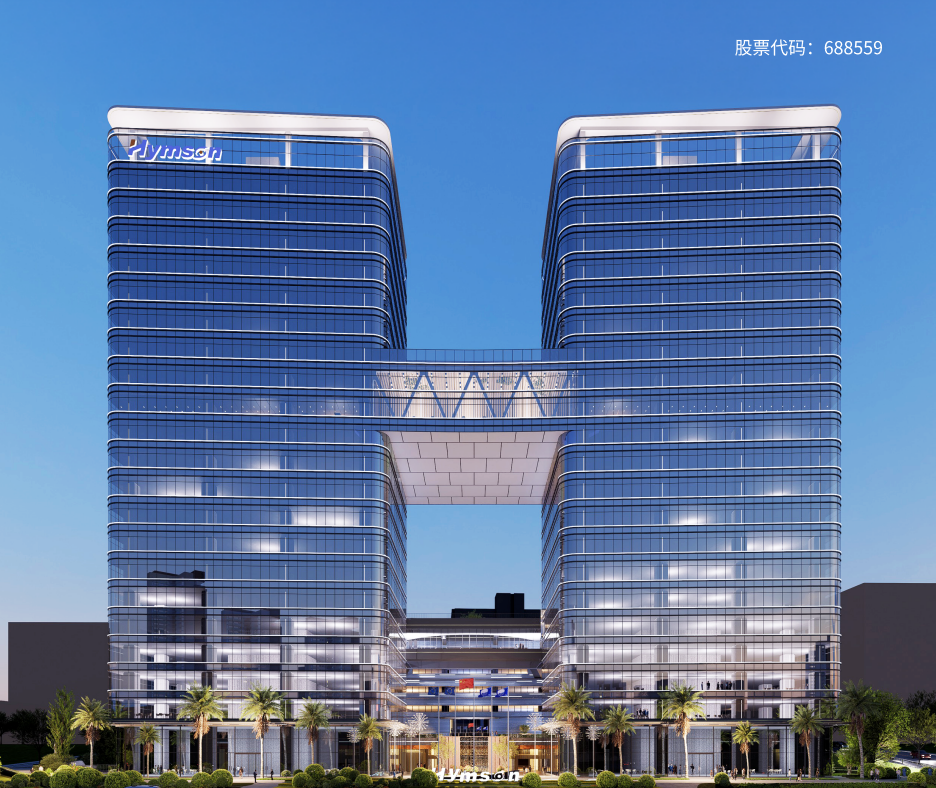 海目星激光再获发明专利，为行业提供更高效生产解决方案