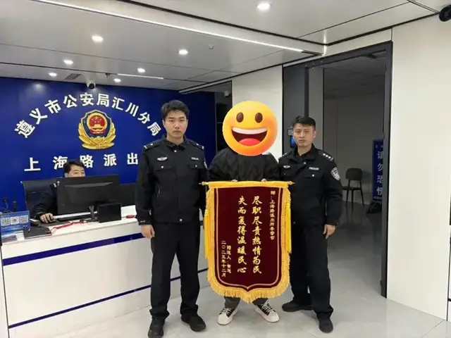 阳光下的守护丨群众利益无小事 细微之处见真情！