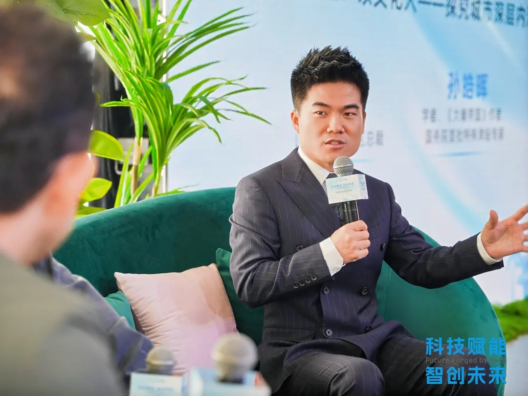 来围观！董宇辉这样推荐海南→