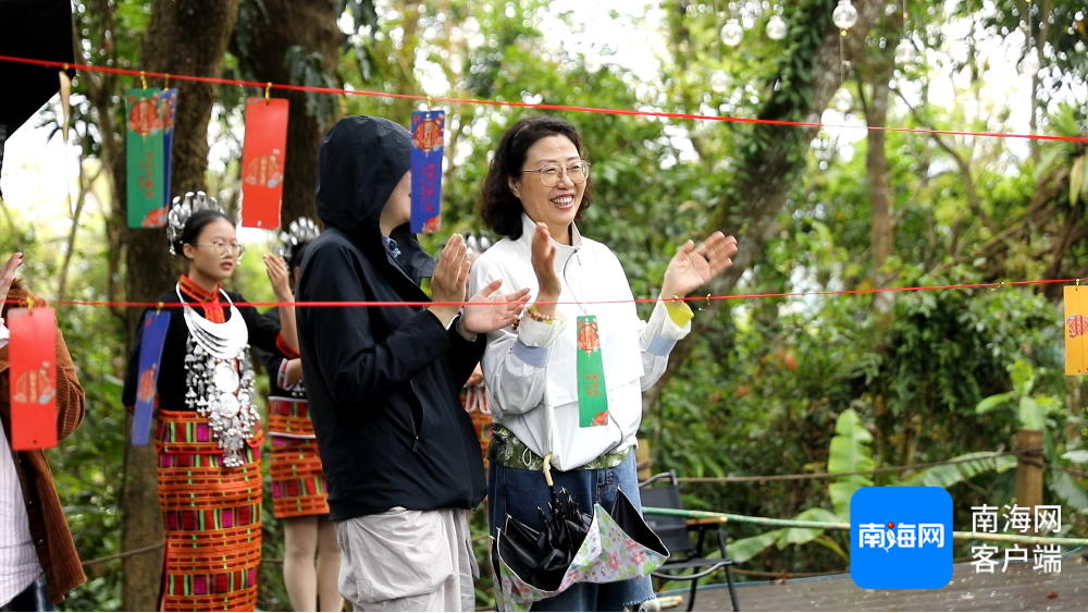五指山：大山里“刮”起最炫民族风