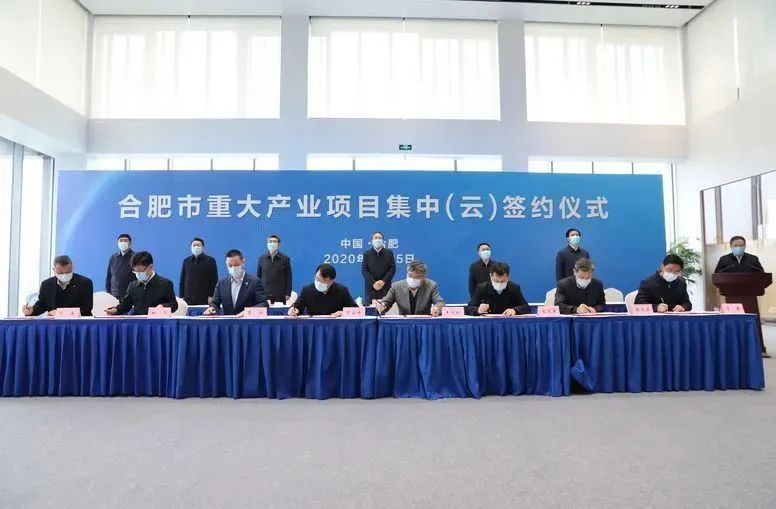 与合肥的对赌悬了！李斌要变回“最惨的男人”？
